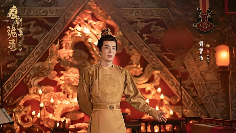 Dive Into 5 Captivating Chinese Mysteries