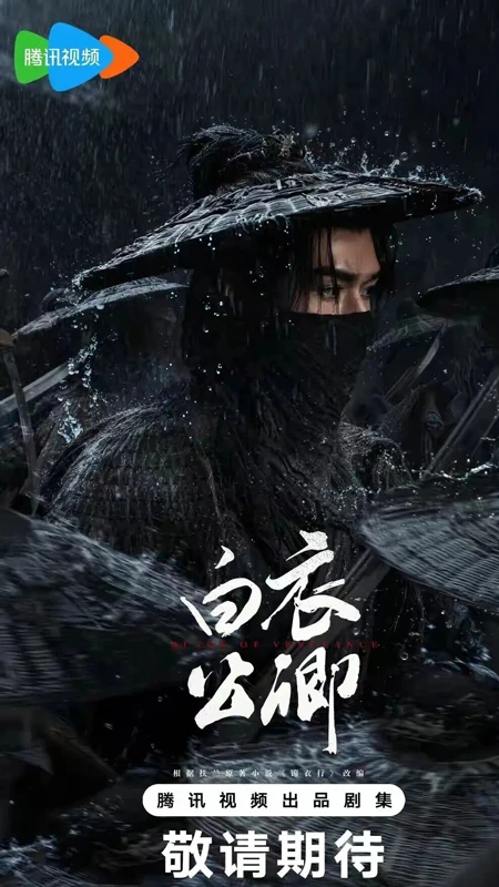 Dive Into 5 Captivating Chinese Mysteries