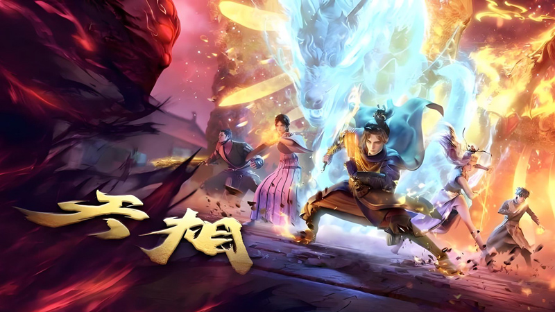 Divine Manifestation: Bonds of Sacrifice in a World of Spirits and Secrets