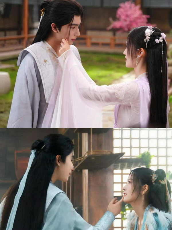 Exploring Zhongxi and Konghou's Story in Flying up Without Disturb