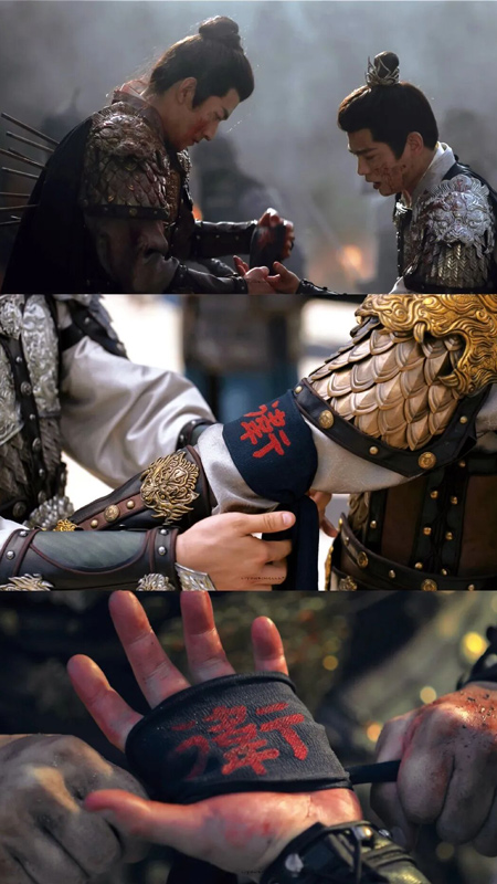 Fight for Love: Weaving Epic Sacrifice with Intimate Dreams