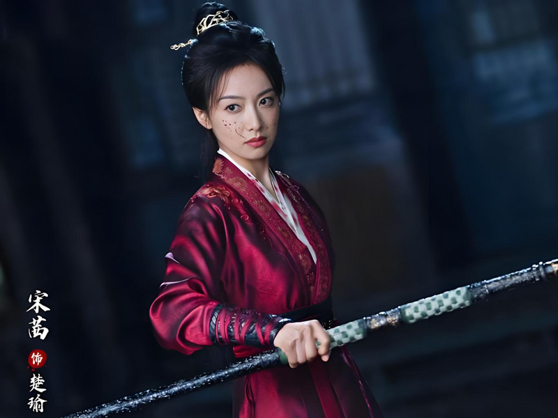 Fight for Love: Weaving Epic Sacrifice with Intimate Dreams