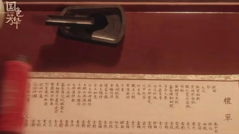 How Chinese Wedding Traditions Adapt and Endure