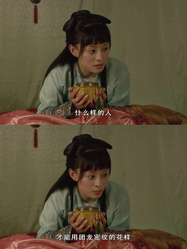 How Did Ancient People Survive Winter Without Heaters or AC?