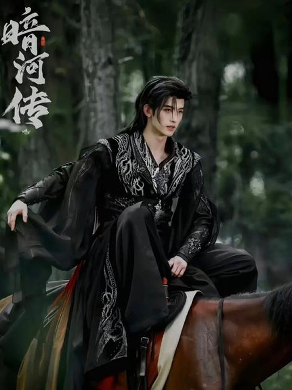 How Did Xiao Ruofeng's Noble Dreams Unravel in Blood River?