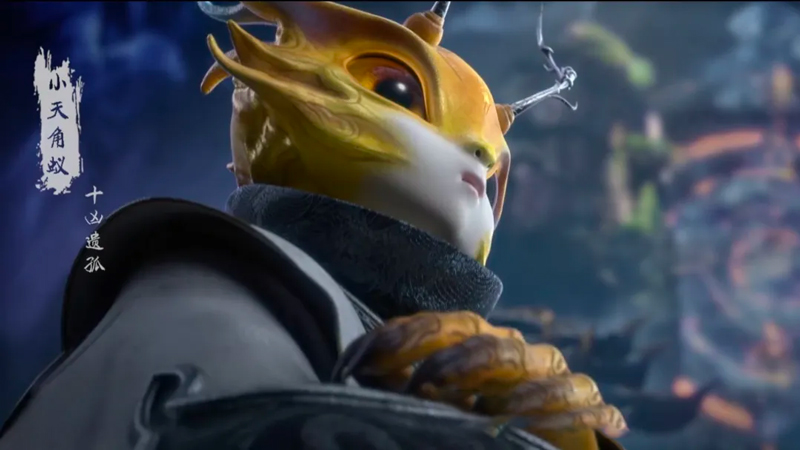 How Did the Tiny Horned Ant Forge a Legend in Perfect World?