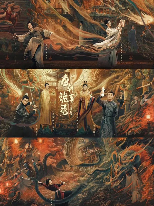 How Tang Dynasty Tales Resonate with Modern Audiences