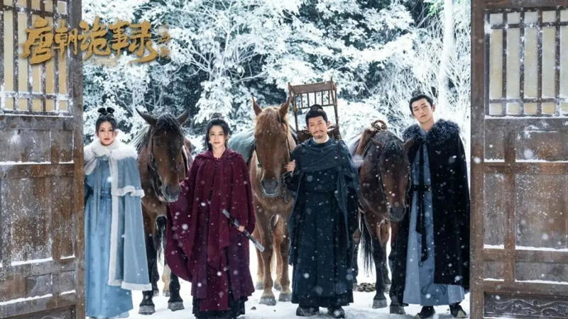 How Tang Dynasty Tales Resonate with Modern Audiences