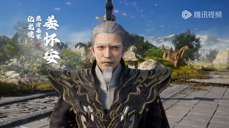 How Ye Fan Reclaims His Treasure in Shrouding Heavens