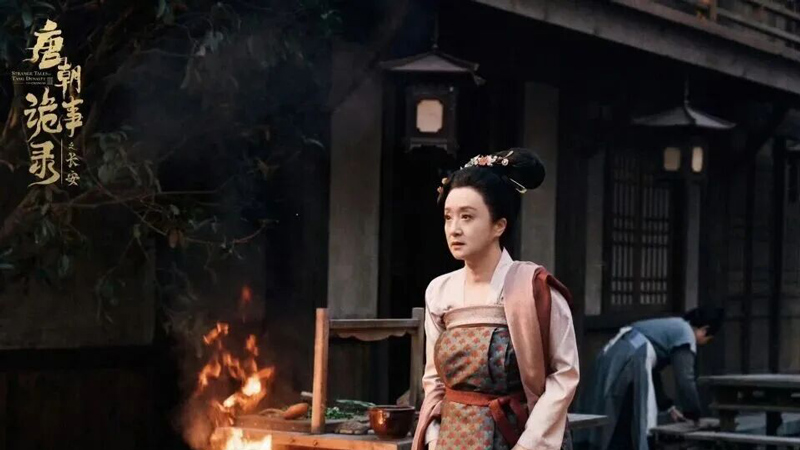 Identity Struggles Tang Dynasty Chang'an Mysteries