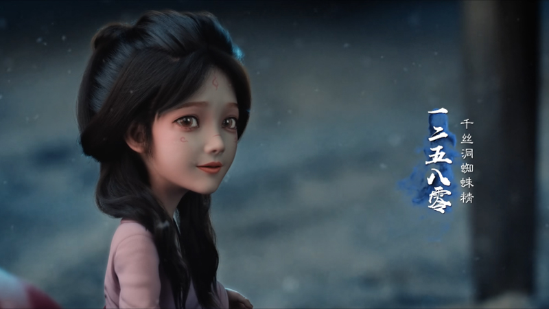 Is Cheng Yi's Wang Quan Fugui His Most Compelling Role Yet?