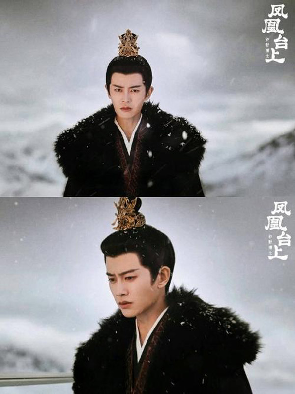 Ling Cangcang’s Transformation in Love & Crown