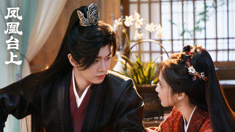 Love & Crown: Hidden Identities in Imperial Turmoil