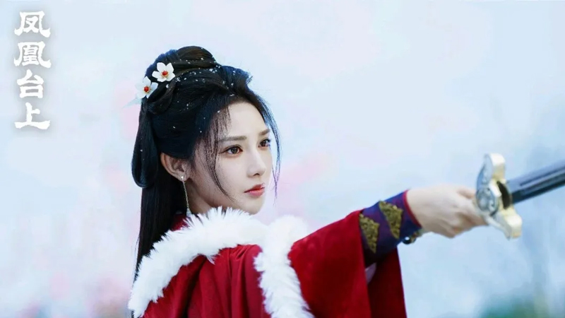 Love & Crown: Hidden Identities in Imperial Turmoil