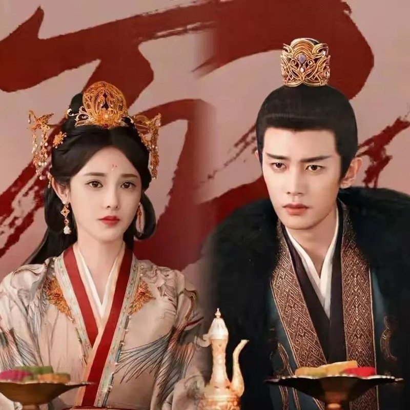 Love & Crown: Hidden Identities in Imperial Turmoil