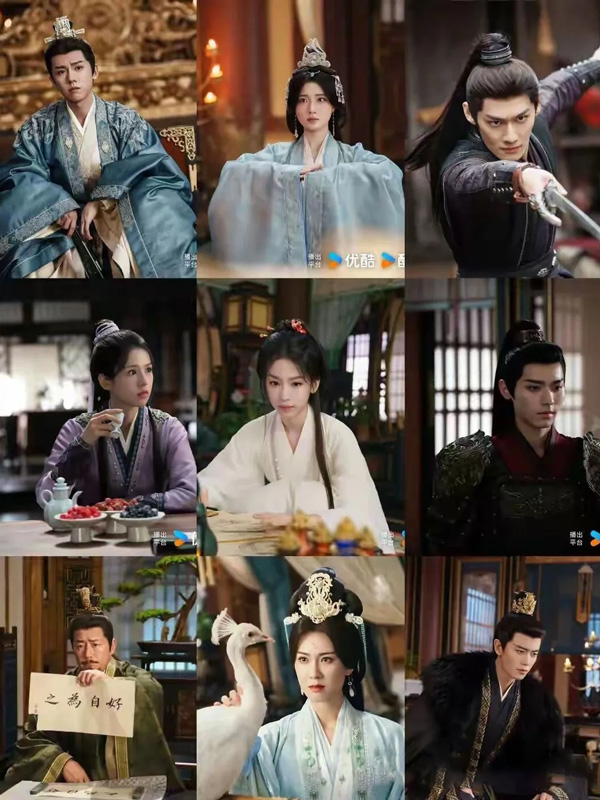 Love & Crown: Hidden Identities in Imperial Turmoil