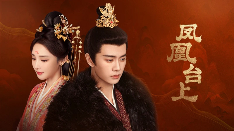 Love & Crown: The Ultimate Betrayal and the Spark of Rebellion