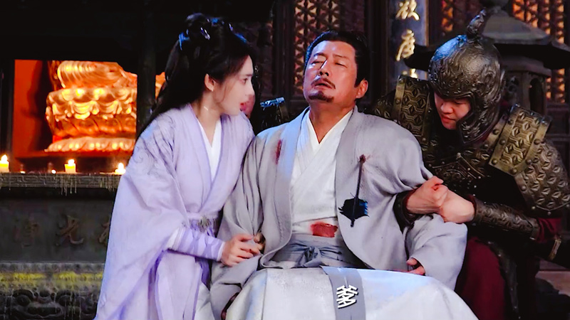 Love & Crown: The Ultimate Betrayal and the Spark of Rebellion