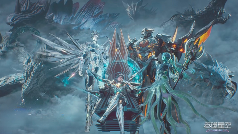 Ownership Without Mastery in Swallowed Star