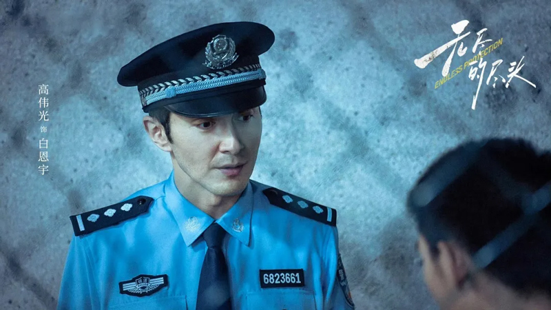 Passionate Sagas & Anguish-Satisfaction: The Emotional Pull Shaping Chinese TV