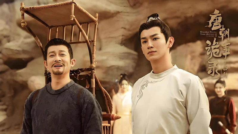 Tang Gui Ⅲ: Power Struggles and Enigmas in the Tang Capital