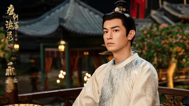 Tang Gui Ⅲ: Power Struggles and Enigmas in the Tang Capital