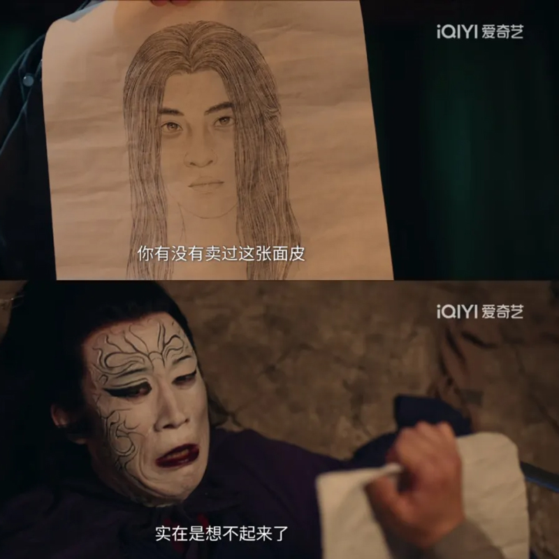 Tang Gui Ⅲ: Power Struggles and Enigmas in the Tang Capital