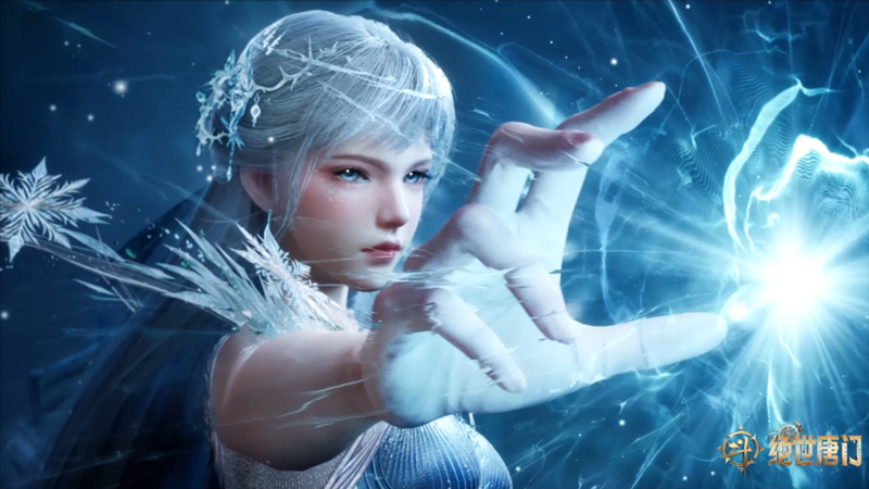 Snow Empress's Bold Stand: How She Challenges the Beast God in Douluo Dalu