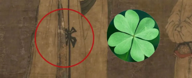 Song Qian's Ethereal Dress Shines with Ancient Oxalis Knots