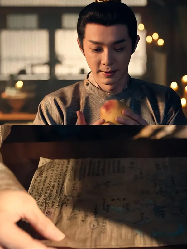 Strange Tales 3 Dives Into Chang'an's Power Wars