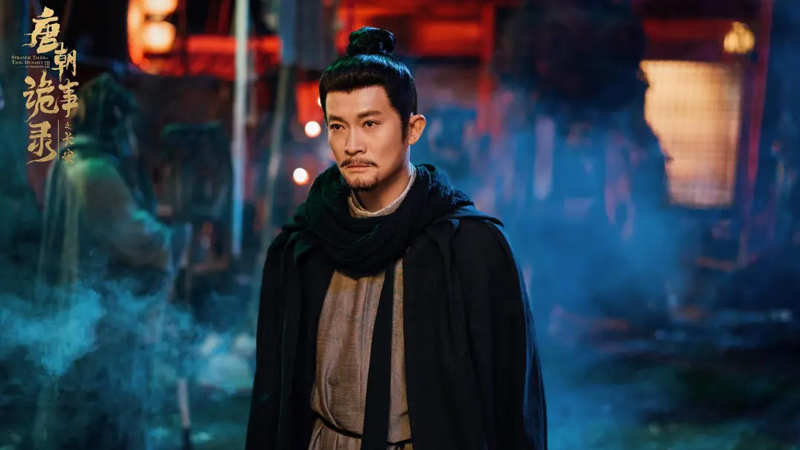 Strange Tales 3 Dives Into Chang'an's Power Wars