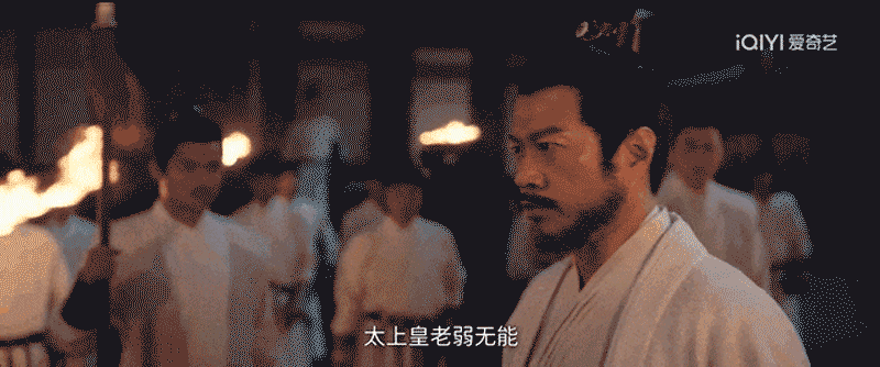 Tang Gui Ⅲ: Guardians of Chang'an Unravel the Golden Peach Conspiracy