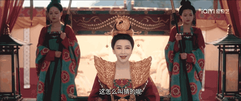 Tang Gui Ⅲ: Guardians of Chang'an Unravel the Golden Peach Conspiracy