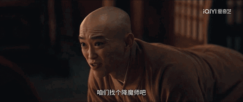 Tang Gui Ⅲ: Guardians of Chang'an Unravel the Golden Peach Conspiracy