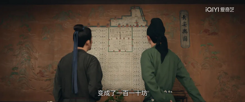Tang Gui Ⅲ: Guardians of Chang'an Unravel the Golden Peach Conspiracy