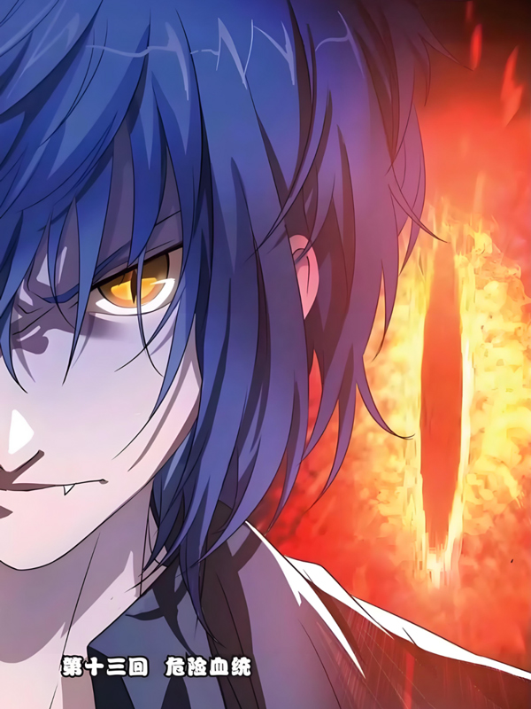 The Bold Visual Rewriting of Dragon Raja 2’s First Episode