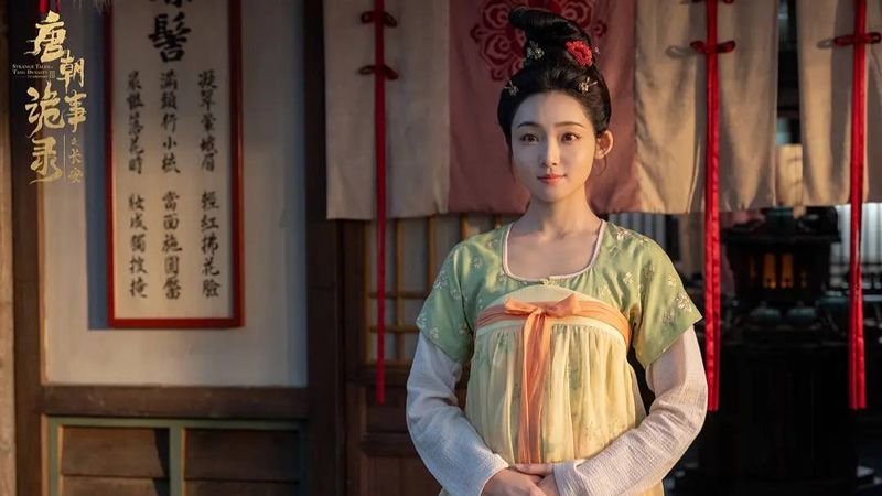 The Complex Journey of Wu Yang in Chang’an