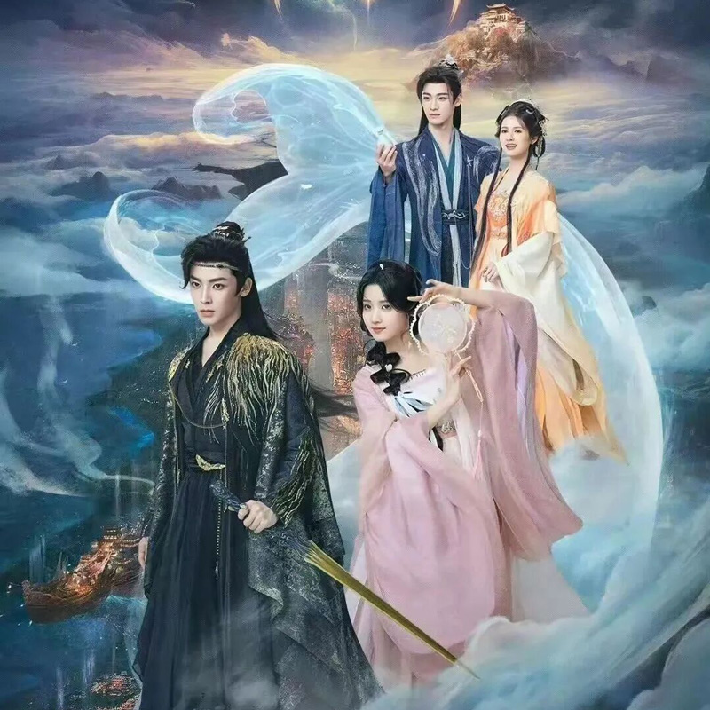 Top 10 Must-Watch Chinese Fantasy Dramas of 2025