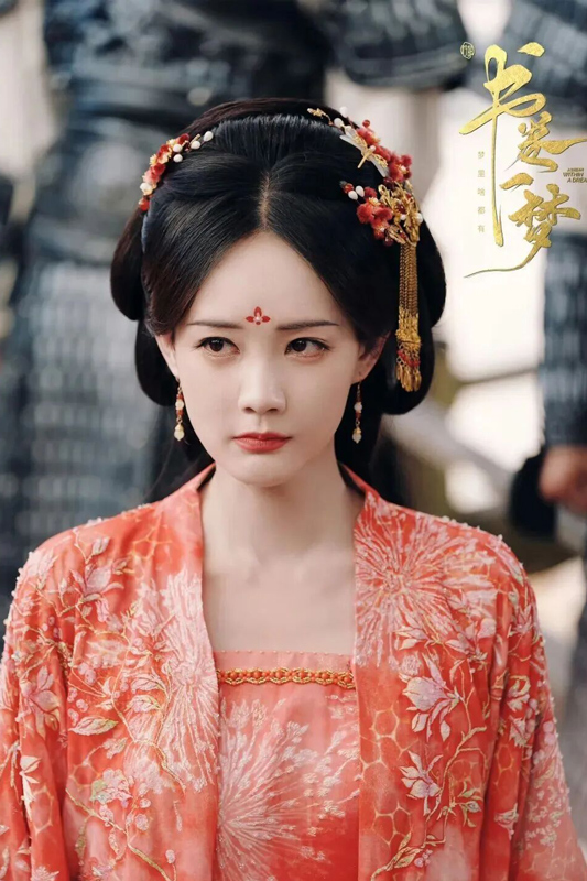Top 10 Must-Watch Chinese Period Dramas of 2025