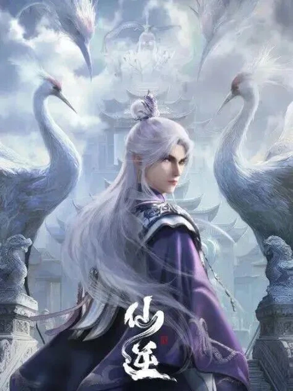 Top 6 Chinese Animations of 2025?