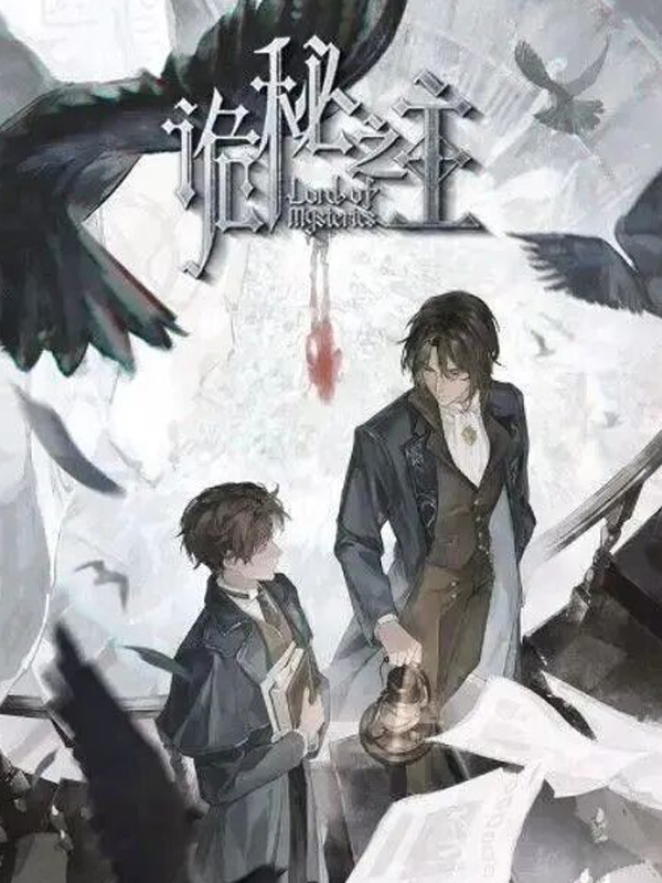 Top 6 Chinese Animations of 2025?