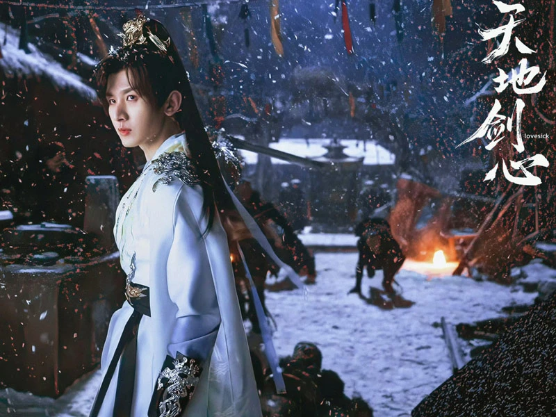 Visual Elegance and Eastern Wisdom in Sword and Beloved