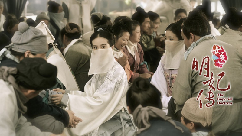 What Jobs Could Women Do in Ancient Times?