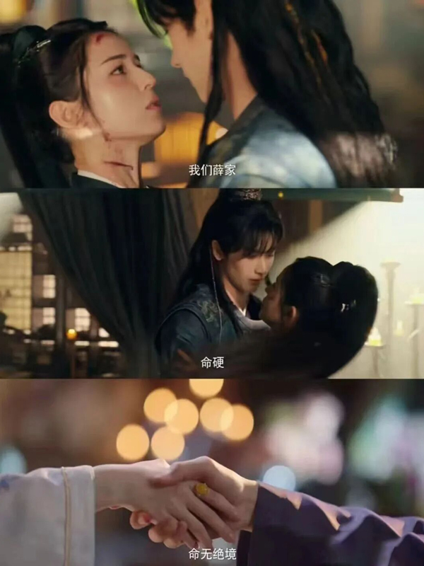 What Secrets Make Moonlit Order a Must-See Show This Fall?