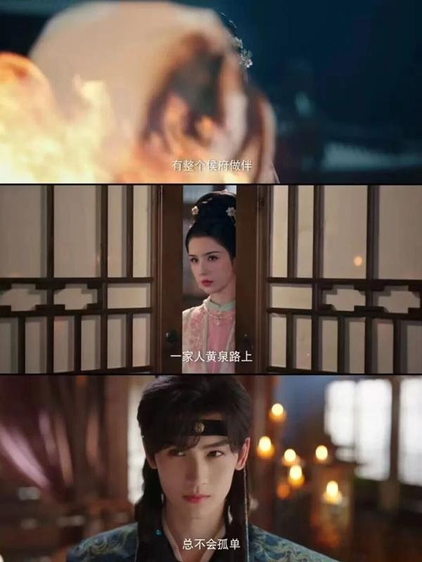 What Secrets Make Moonlit Order a Must-See Show This Fall?