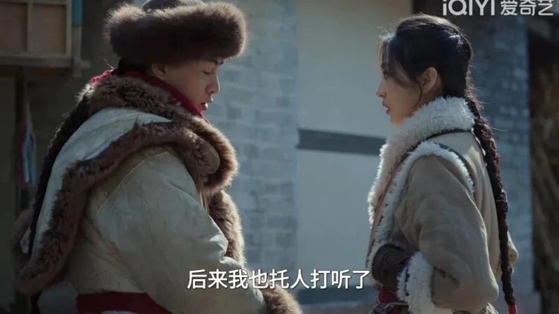 Who Framed Gu Pingyuan? The Shocking Conspiracy in Legend of the Magnate