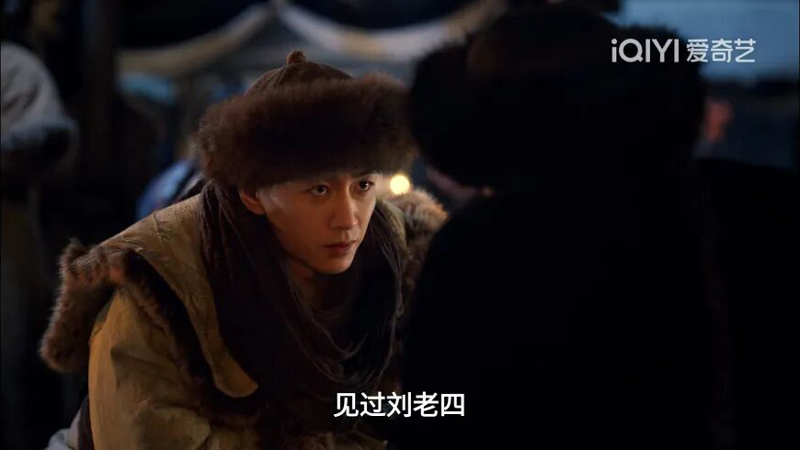 Who Framed Gu Pingyuan? The Shocking Conspiracy in Legend of the Magnate