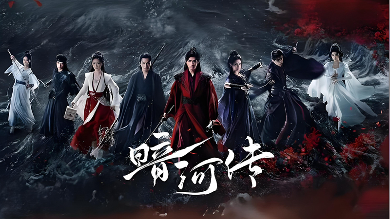 Why the Crown Prince’s Execution Outweighed Freedom