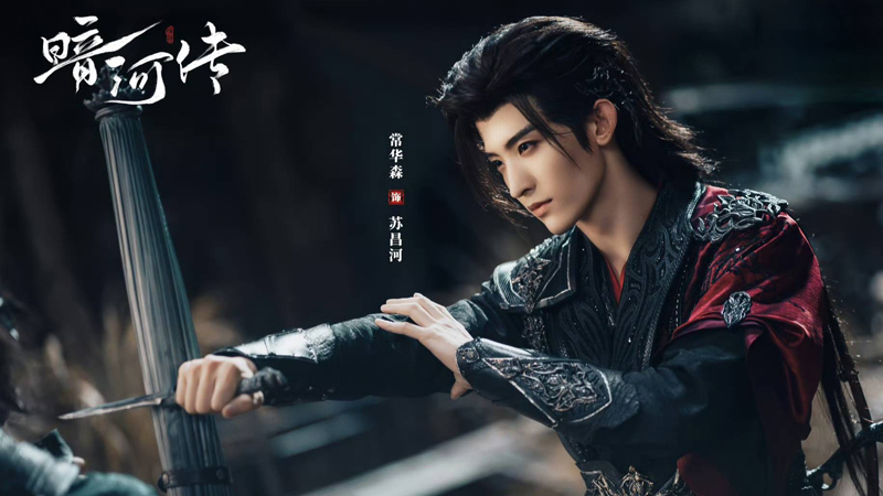 Why the Crown Prince’s Execution Outweighed Freedom