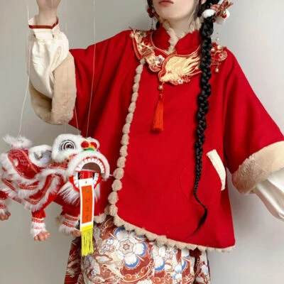 Women Winter Hanfu Red New Year Attire with Mamian Skirt